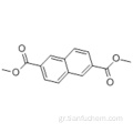 2,6-Ναφθαλενοδικαρβοξυλικό οξύ, 2,6-διμεθυλεστέρας CAS 840-65-3